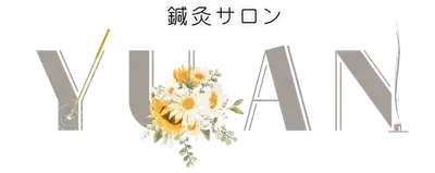 yuan last logo